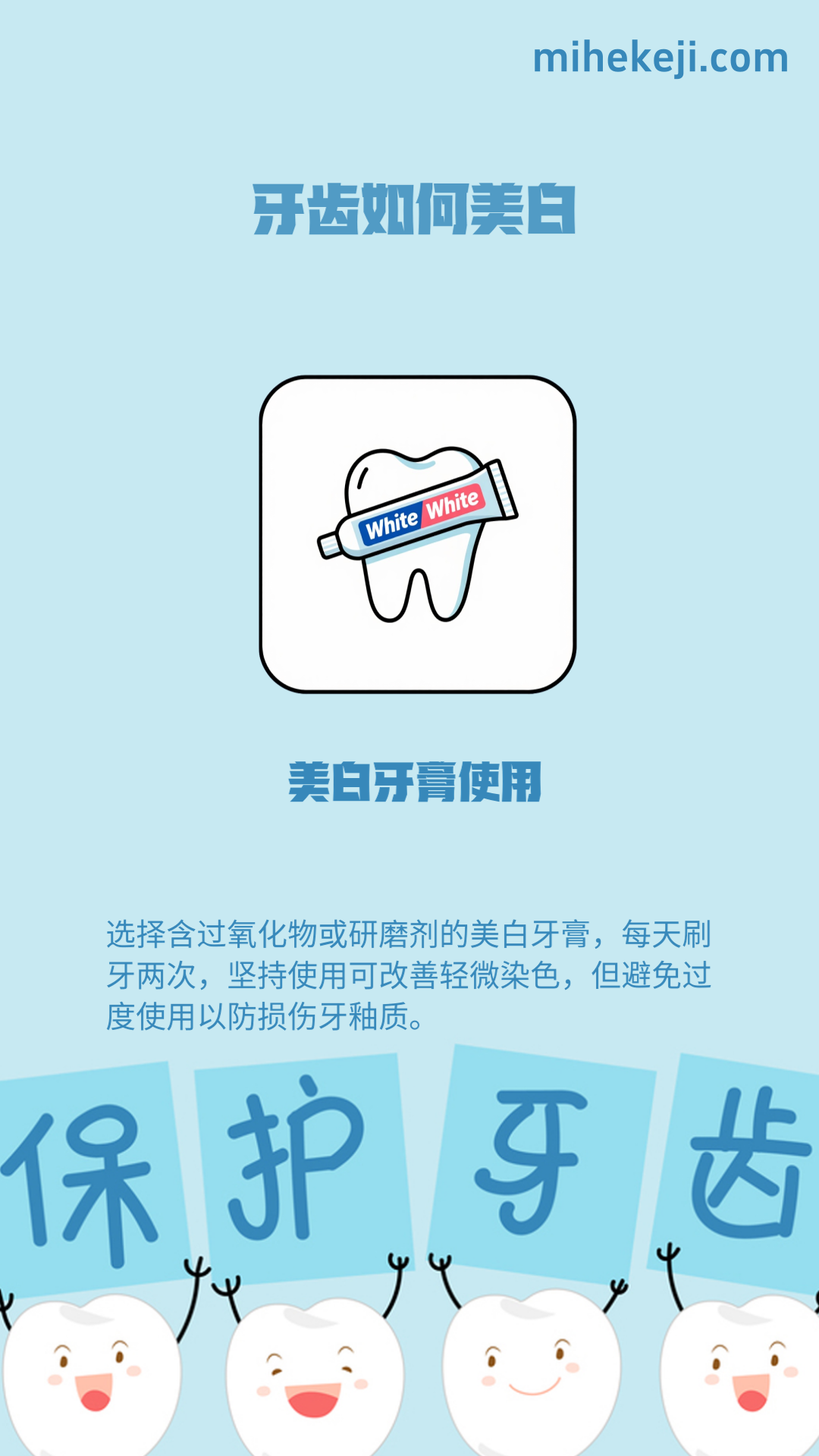 觅合可及 Coze工作流